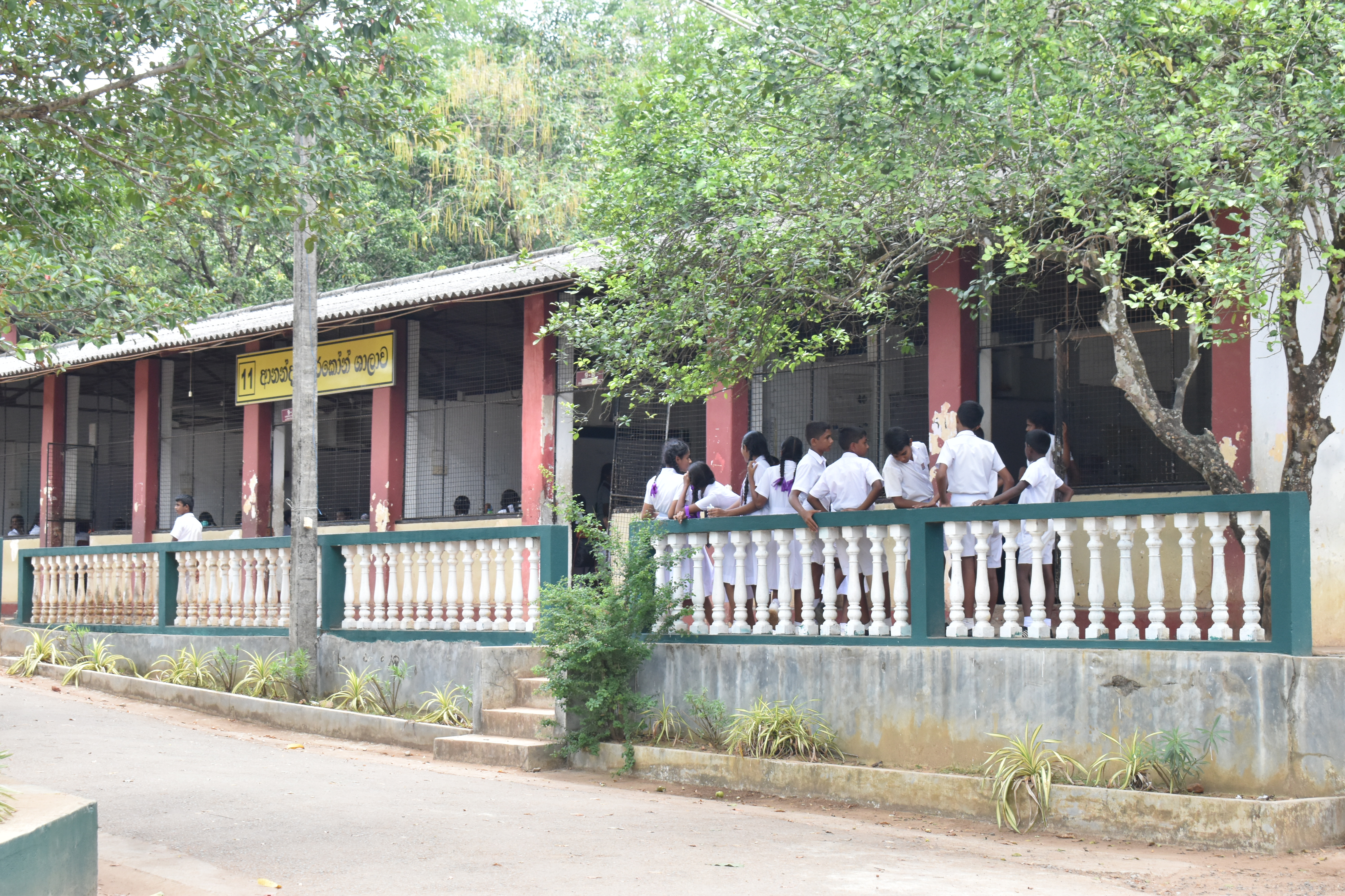 Junior Secondary